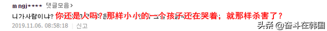 韩国一女性去堕胎，手术时竟传出胎儿啼哭声...