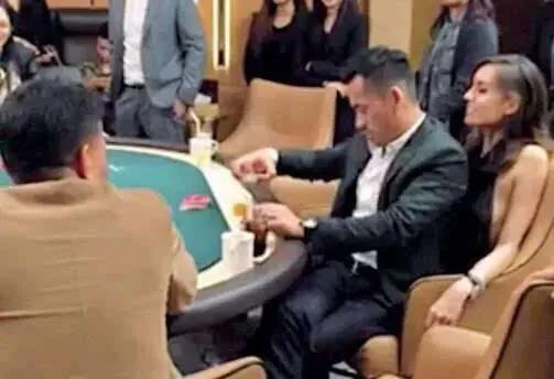 洗米华的“前世今生”