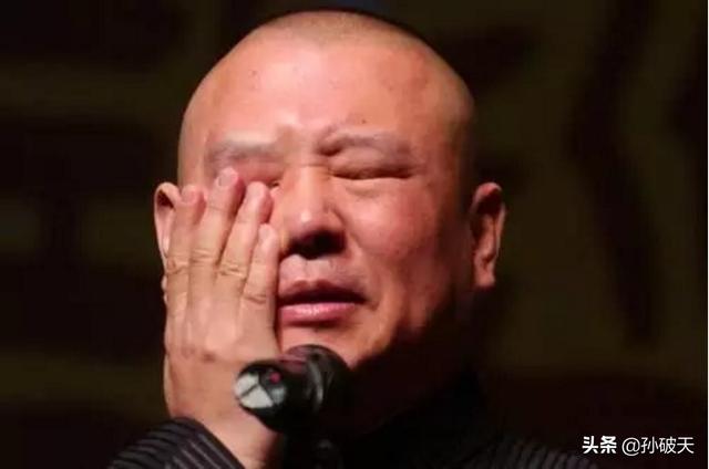 相声演员砸挂砸出的那些祸事，郭德纲、高峰都曾付出惨痛代价