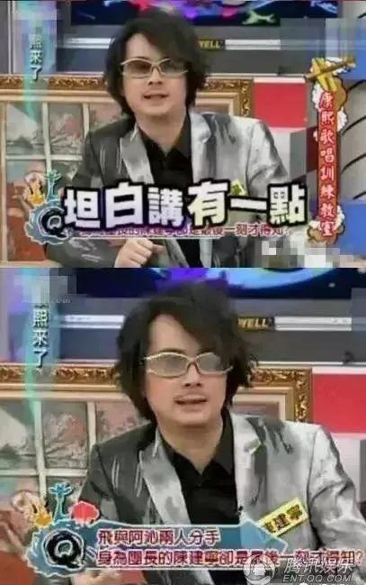 被退团后，飞儿乐队主唱Faye承认与男友分手，网友直呼心疼