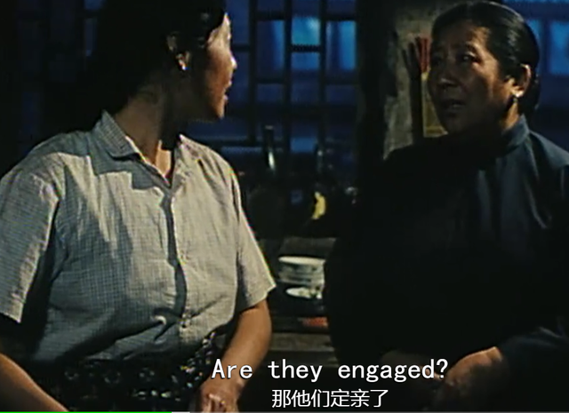 《香魂女》13岁圆房，沦为丈夫和情人泄欲的工具：女人的隐痛