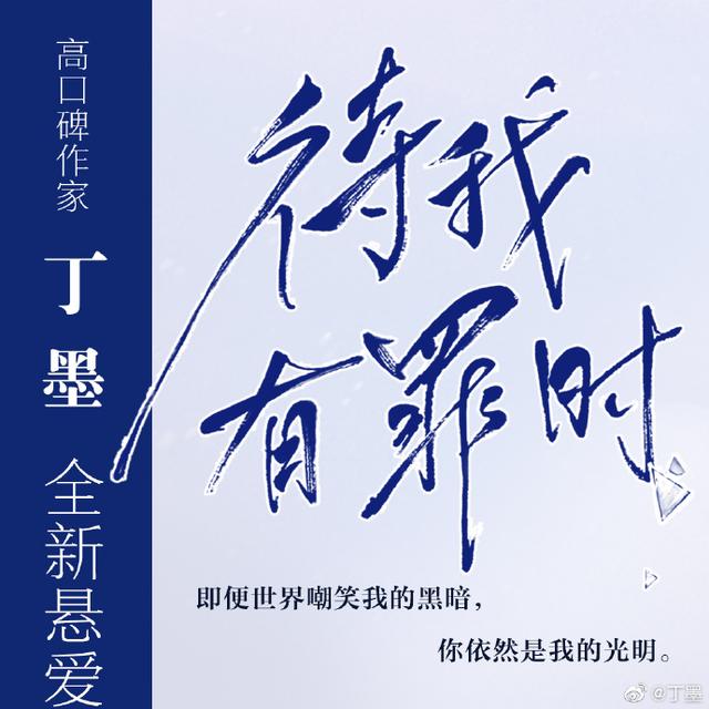 5本反套路言情小说，设定独特，性格鲜明，有爆笑更有深情