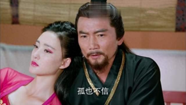 东伯侯姜文焕到底有多菜?一个不懂法术的小将,足足阻挡他十余年