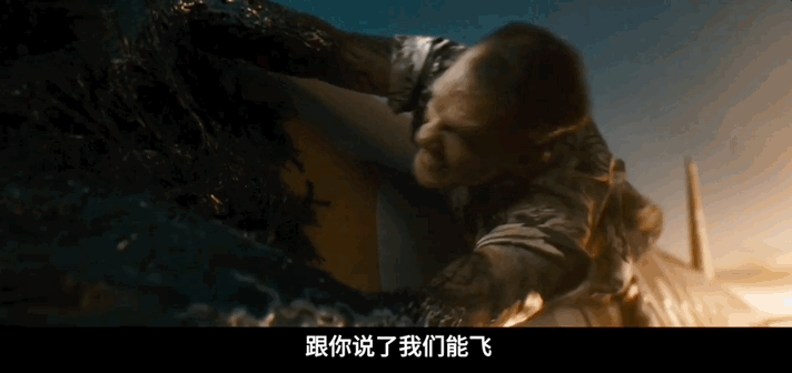 《毒液:最后一舞》:这,才是真正的纯爱电影啊!!!