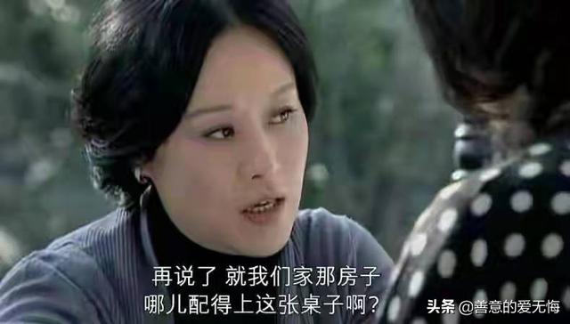 《蜗居》原著:海藻的一抹“处子血”,是对宋思明最狠的算计