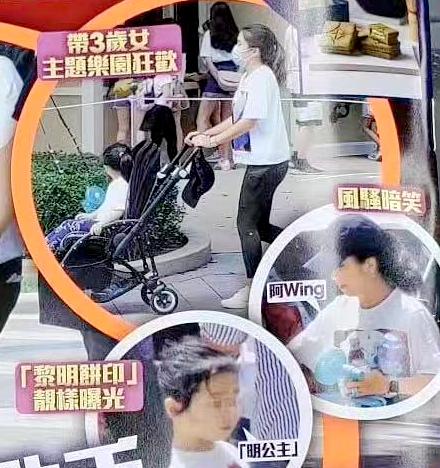 黎明女助手正式升级黎太，晒求婚及结婚钻戒，带三岁漂亮女儿出巡