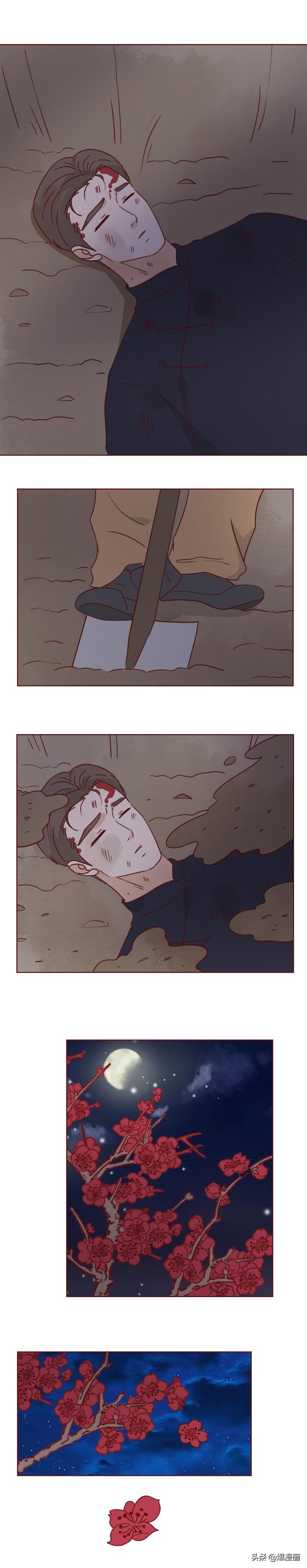 爱上风尘女是什么体验？一篇漫画让人破防
