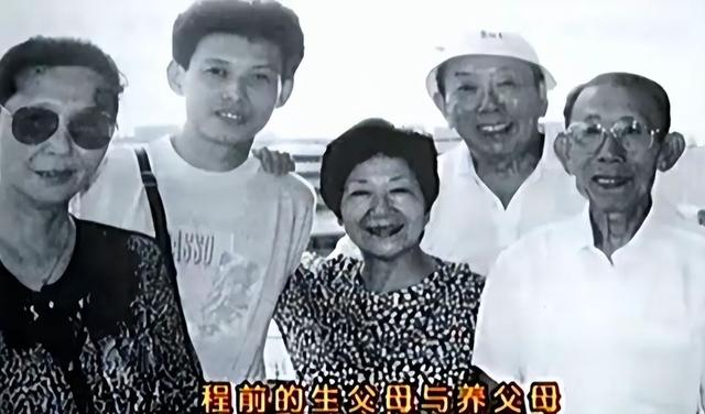 程前：与董卿同居6年，50岁再婚娶圈外娇妻，如今60岁大变模样