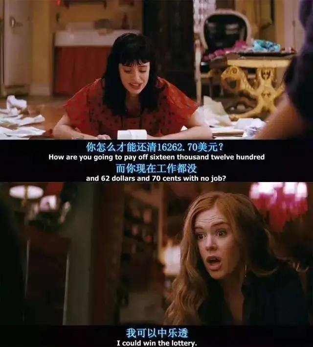 27岁女白领曝光私生活：纵欲上瘾，正在榨干当代年轻人