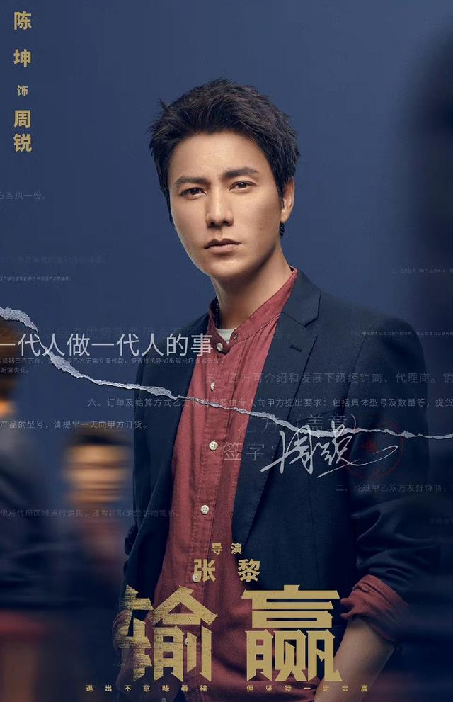 陈尊佑19岁生日晒照，与幼时大不同五官神似陈坤，戴耳钉手臂纹身