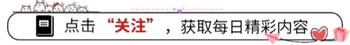 推荐：必追！10部口碑炸裂的韩剧清单，你追了几部？
