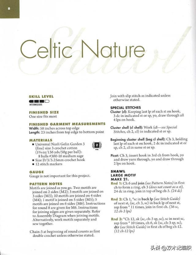 外文杂志Exquisite Crochet Shawls的五款精致的钩针围巾披肩