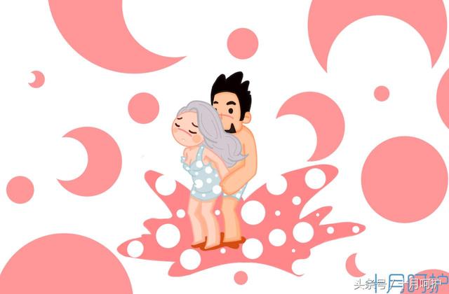 我的老婆竟然是个腐女，怎么办