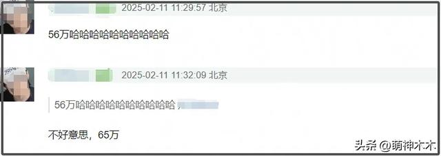 baby连扑两部剧，评论区都沦陷了，前夫黄晓明走出风波越过越好