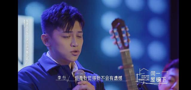 表白12次才追到的男孩儿，却被30万彩礼吓退，虽错过，但无悔