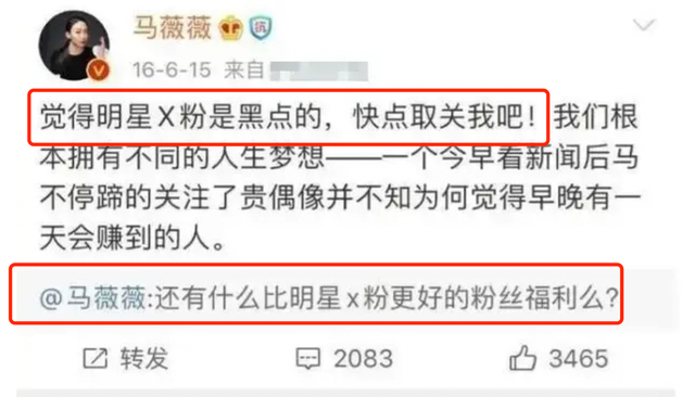 还记得1年前因为私生活混乱被抓的吴亦凡吗?要坐牢了