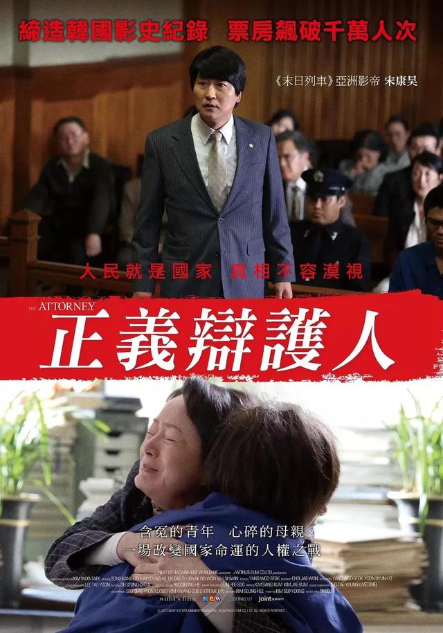 强烈推荐！‖50部震撼心灵的电影