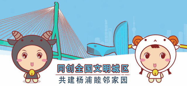 太美了！90%的上海人都不知道，杨浦这儿竟然有一座“绿瓦大楼”