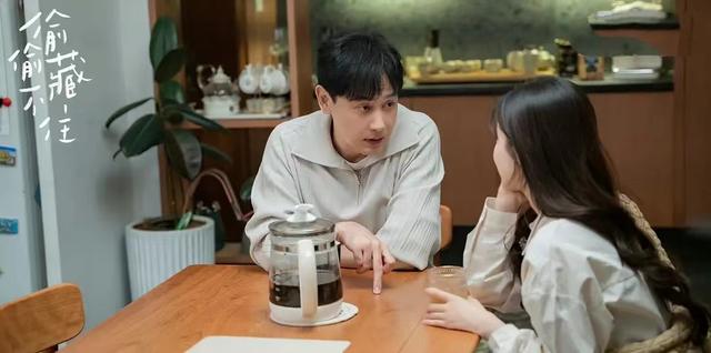 《偷偷藏不住》结局：原来，这才是段嘉许不接受姜颖的真相