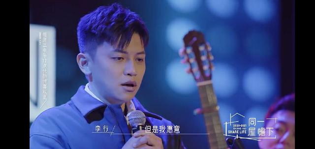 表白12次才追到的男孩儿，却被30万彩礼吓退，虽错过，但无悔