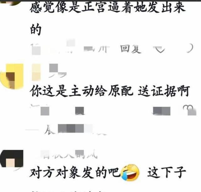 真脏！上海女律师自曝与上司开房性爱，尺度惊人，本人被扒出！