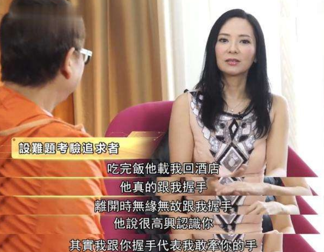 朱少杰：农村小伙娶混血港姐，妻子倒贴3套房，娶个好女人旺三代