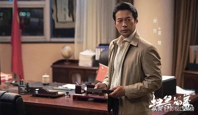《扫黑风暴》细思极恐，李成阳被坑了，马帅根本没把他当兄弟