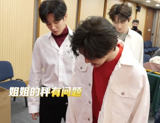 明星体重曝光：李现黄晓明差不多，吴磊那么轻，杨紫沈腾体重成谜