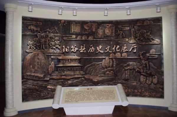 带你走进景阳冈英雄酒文化观光园