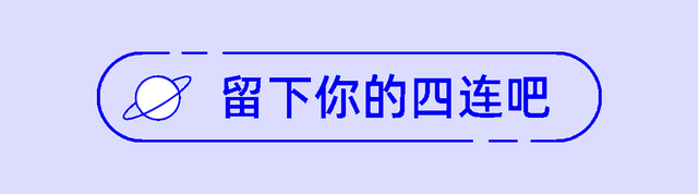 萧敬腾岳父林光宁：剧里剧外都是“仙妻”的爹