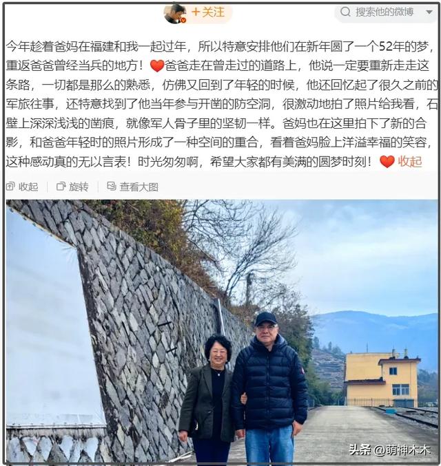 baby连扑两部剧，评论区都沦陷了，前夫黄晓明走出风波越过越好