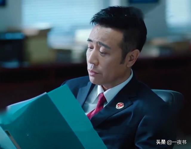 巡回检察组：傅明月上线，米振东为了她杀死费书平，成为破案关键