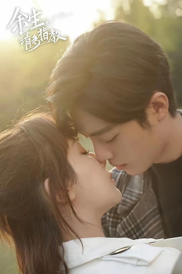 吻戏多到停不下来的12部现偶剧，真的又甜又欲，我是土狗我爱看！