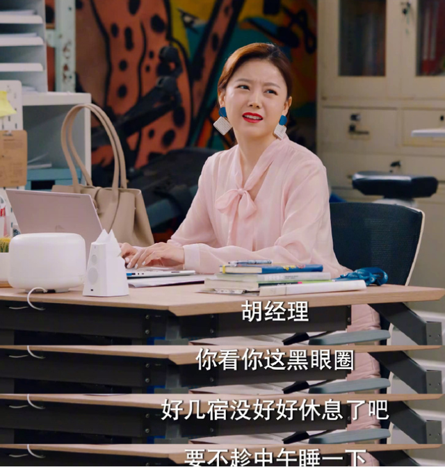 播出18集，一集比一集有深度，《爱情公寓》导演出手就是“王炸”