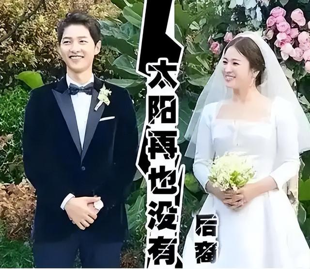 宋仲基二婚娶英国人，两年生两胎，如今的宋慧乔，证实了大家猜想