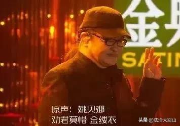 看哭了！武汉姑娘姚贝娜重“登”舞台，与刘欢对唱《甄嬛传》主题曲…