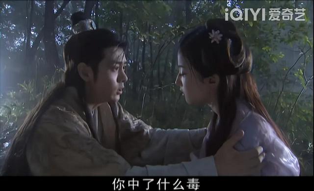 顾头不顾尾：金庸在新修版中有哪些立意较好却留下败笔的修改？