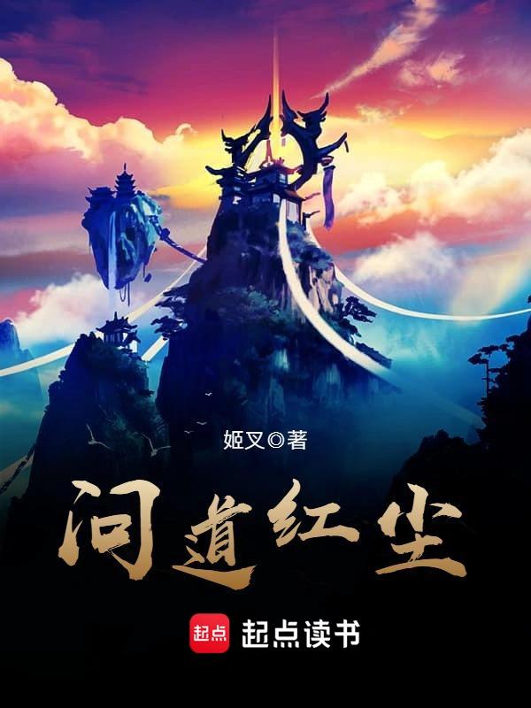 评分9.9，直接上高速！盘点六本后宫文神作！