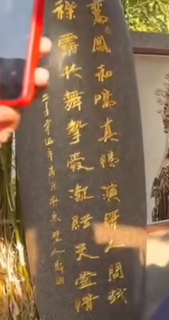 冬至当天童祥苓下葬！童家兄弟推着89岁母亲，送父亲最后一程