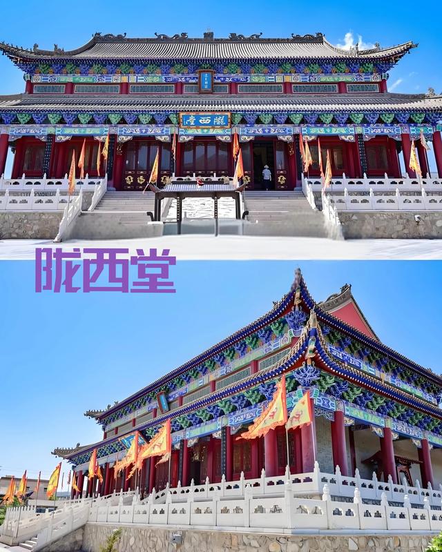 世界上只有一家宗祠敢叫龍宫的，那便是李世民家的李家龍宫