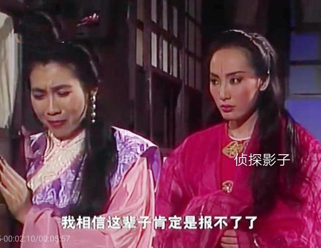 26年前的古装剧，男配毁了女主清白，又成了女主哥哥的恋人