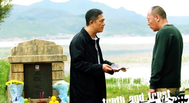 驼个背，抖个肩！张嘉译重新定义了什么叫萌大叔、什么叫真土豪