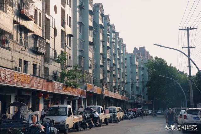 马虎？妈糊？马糊？给蚌埠人整迷糊了？