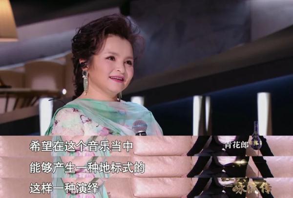 “东方夜莺”吴碧霞放大招,用花腔演绎刘禹锡的秋日豪情