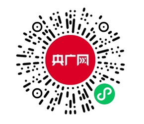 一起梦回唐朝！听著名朗诵家胡乐民慷慨激昂朗诵《将进酒》