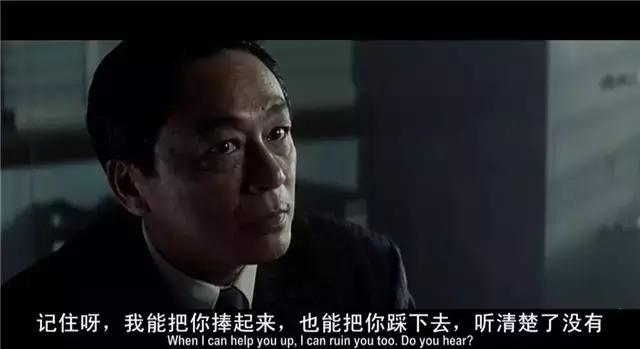 史诗级黑帮片《跛豪》七位老大，吴孟达上榜，徐克御用配角也在