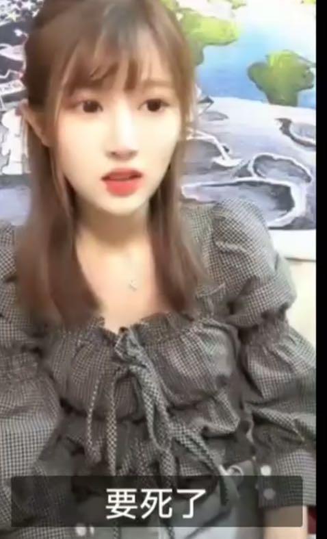 最疯狂女团？曝48系团直播中出现救命呼喊，还曾被曝队内互殴