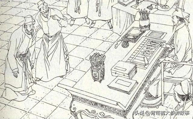 狄公断案：湖滨案，棺内不是刘月娥，竟是一具血污狼藉的男尸