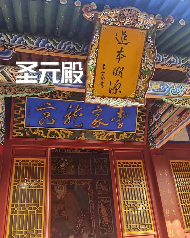 世界上只有一家宗祠敢叫龍宫的，那便是李世民家的李家龍宫