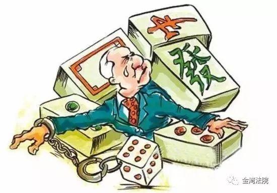 「扫黑除恶」行动！亮剑十二宗罪！